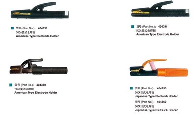 上海焊割工具厂中式电焊钳图片,上海焊割工具厂中式电焊钳图片大全,南通闪光焊割探伤器材-1-马可波罗网