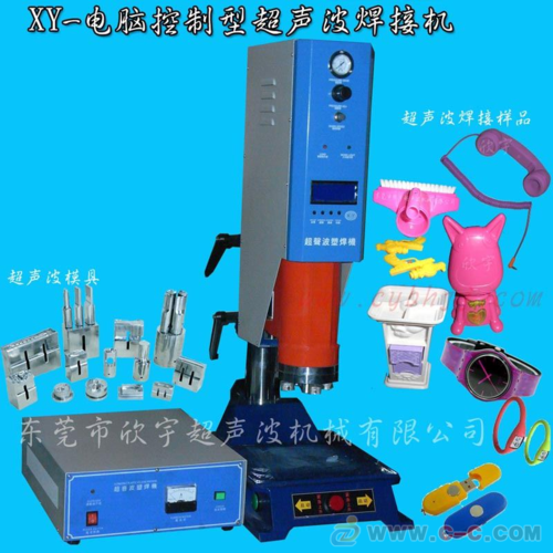 超声波塑料焊接机价格_生产厂家_产品详情 - 中国制造交易网